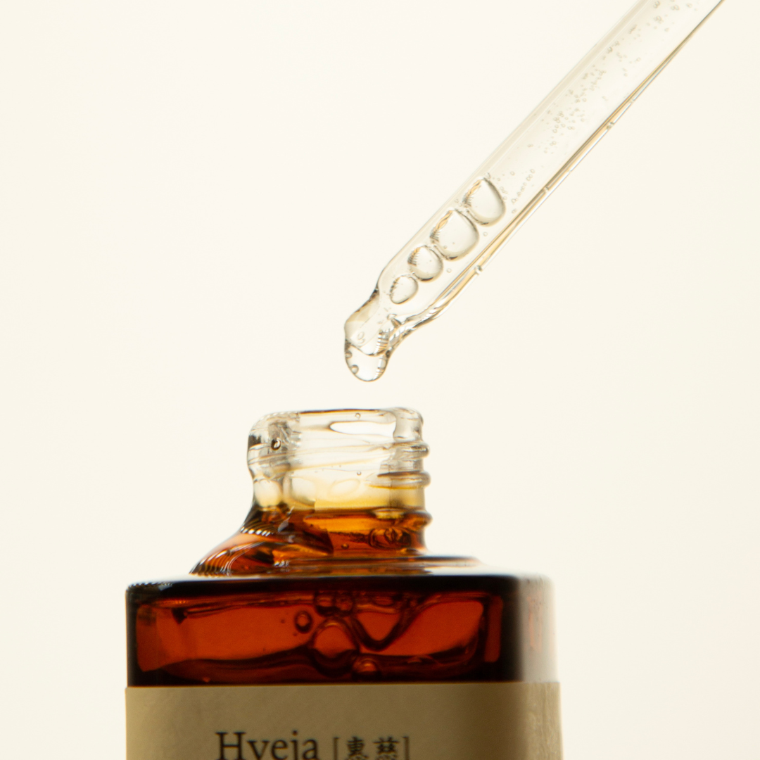 Sérum Éclaircissant à la Vitamine C de Yuju