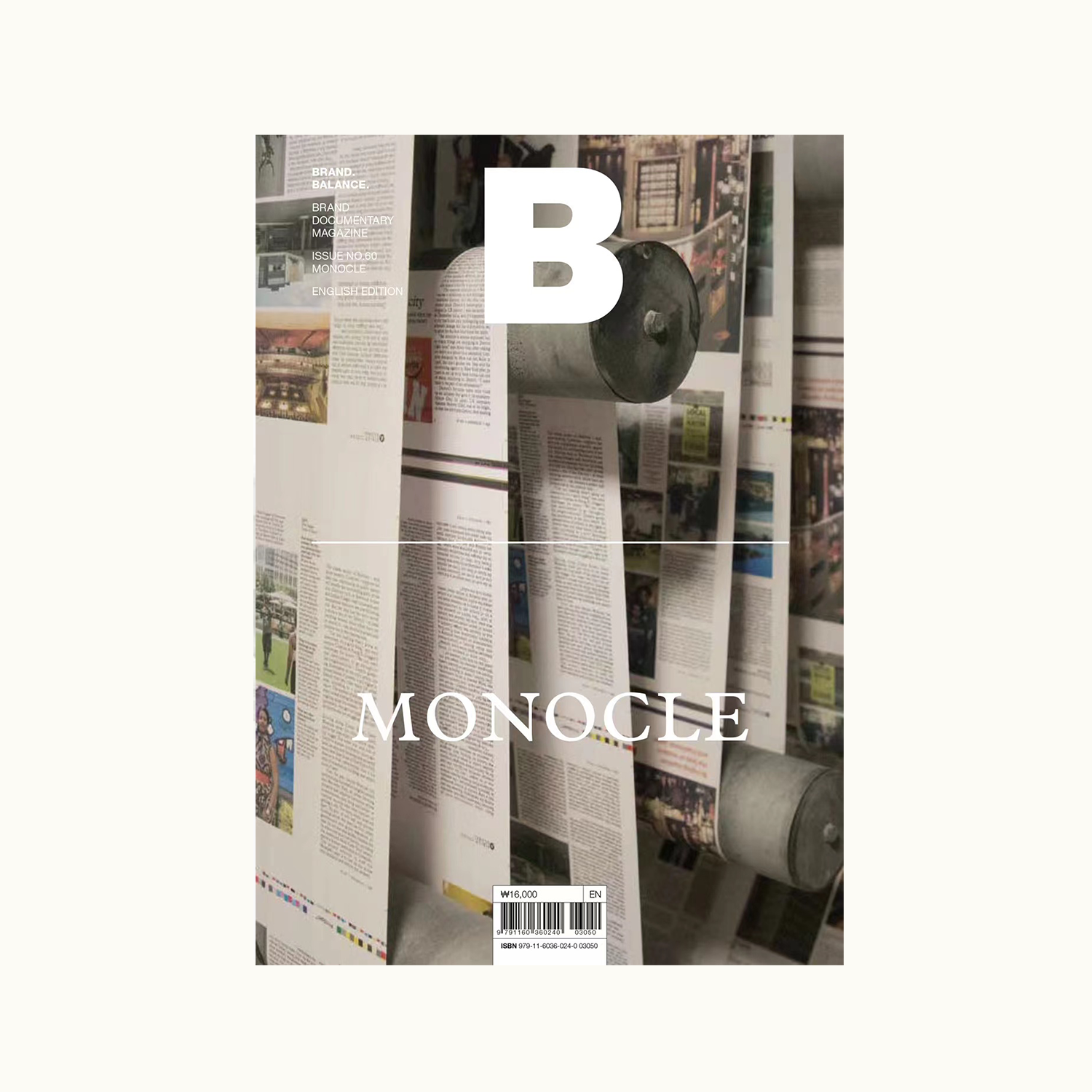 Magazine B dédie cet ouvrage à l'histoire de Monocle.