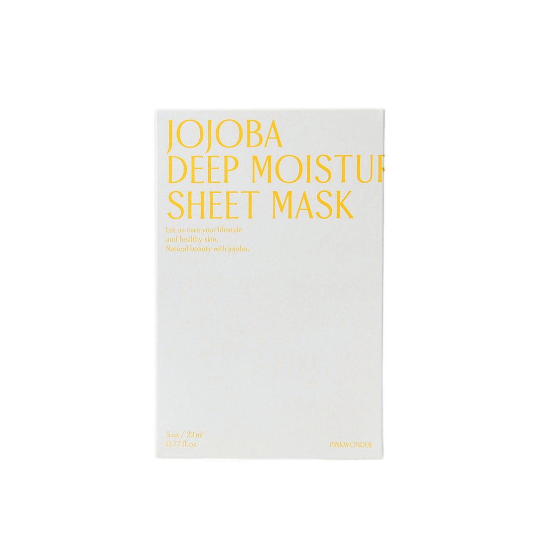 Masque Hydratant Intense Jojoba