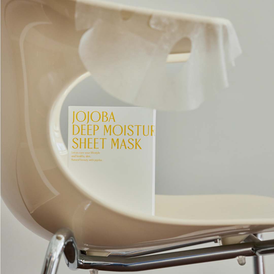 Masque Hydratant Intense Jojoba