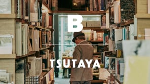 Magazine B dédie cet ouvrage au développement et à l'histoire autour du concept-store Tsutaya. Basé au Japon.
